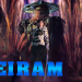 Zeiram
