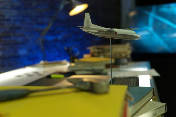 Bild 1 von 2: Der französische Staatskonzern Elf investiert in die Technik und will so eine der mächtigsten Ölfirmen der Welt werden.