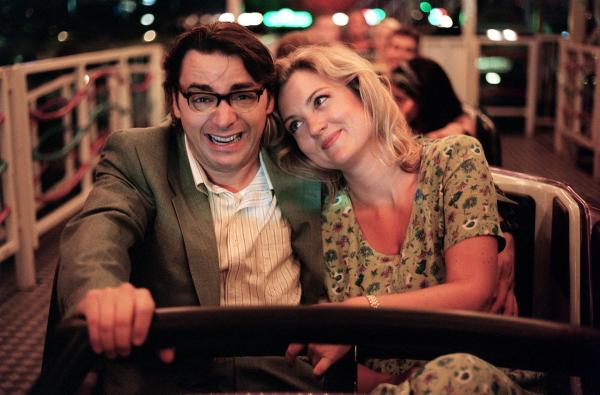 Bild 1 von 4: Im Bild: Alexander Lutz (Robert Henker), Claudia Androsch (Sabine).