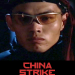 China Strike Force