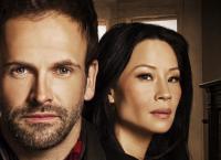 Elementary