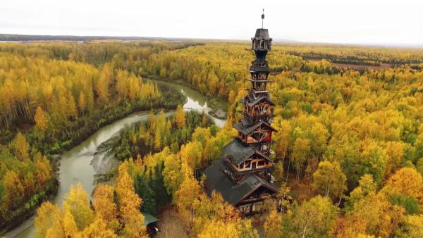 Bild 1 von 3: Der Goose Creek Tower in Anchorage, Alaska lockt Besucher aus der ganzen Welt durch seine einzigartige Bauweise an.