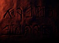 Geheime Nazi-Expeditionen: Runen