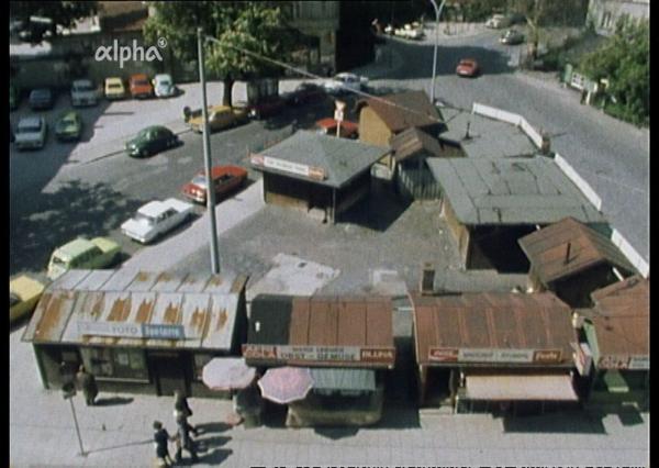 Bild 1 von 5: Haltestelle Wiener Platz 1978 - die Holzbuden des Wiener Platzes von oben.