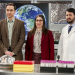 The Big Bang Theory