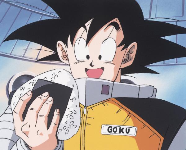 Bild 1 von 3: Son Goku