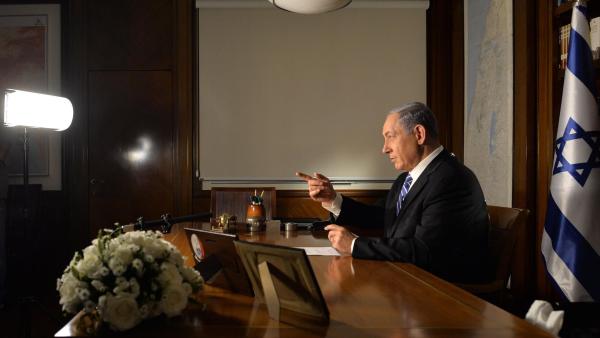 Benjamin Netanjahu - Der Medienprofi und die Macht