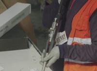 Border Patrol Südamerika: Der Fahrradkurier