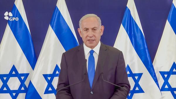 Bild 1 von 6: Israels Premierminister Benjamin Netanjahu werden Kriegsverbrechen und Verbrechen gegen die Menschlichkeit vorgeworfen.