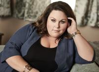 This Is Us - Das ist Leben