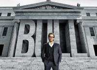 Bull