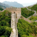 Der Welt größtes Bauwerk: Chinas Große Mauer