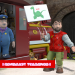 Feuerwehrmann Sam