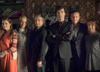 Sherlock