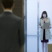 Fifty Shades of Grey - Geheimes Verlangen