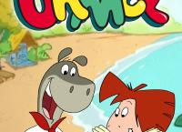 Urmel
