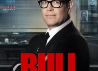Bull