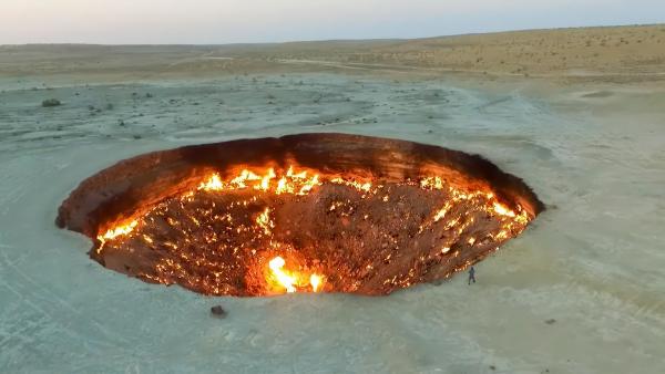 Bild 1 von 7: Eine der touristischen Hauptattraktionen in Turkmenistan ist \