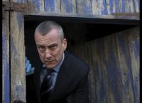 Inspector Banks