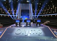 Quizduell - Olymp
