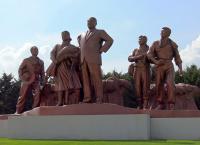 Undercover in Nordkorea - Im Reich des Kim Jong Un