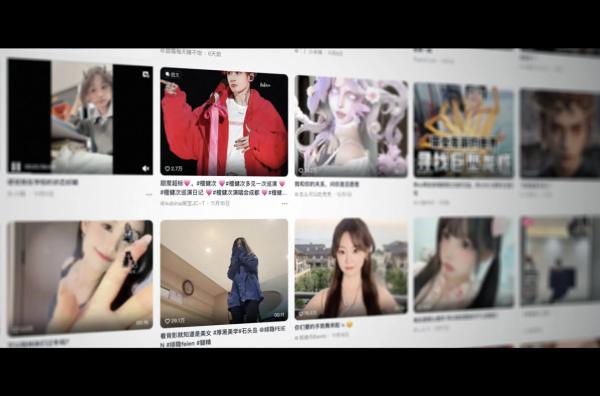 Bild 1 von 4: Soziale Netzwerke können sowohl zur Information als auch zur Desinformation genutzt werden. Daher ist es kein Zufall, dass auf TikTok kaum Videos über die Unterdrückung der Uiguren in Nordwestchina oder die Demokratiebewegung in Hongkong zu finden sind.