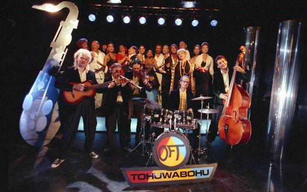 Bild 1 von 2: Im Bild: Das Tohuwabohu-Team.