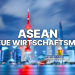 Asean - die neue Wirtschaftsmacht,Indonesiens Wirtschaftskraft (Teil 2)
