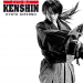 Rurouni Kenshin - Kyoto Inferno