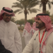 Saudi-Arabien - Öl, Tradition und Zukunft