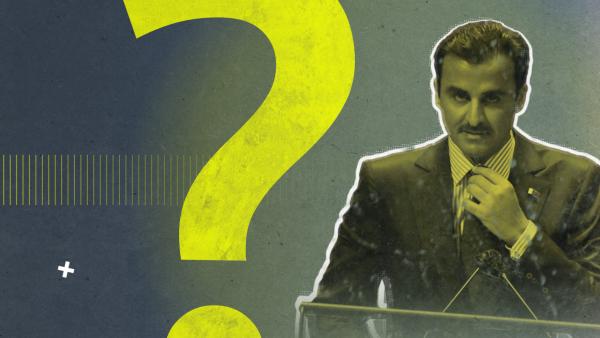 Bild 1 von 3: Tamim bin Hamad Al Thani - wer ist der Emir von Katar?