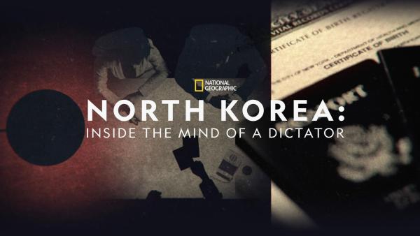 Bild 1 von 1: Artwork zu