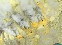 Im Land der Feuerberge