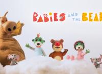 Babies and the Bear