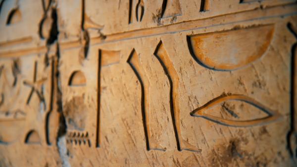 Bild 1 von 3: Die Hieroglyphenschrift zählt zu den großen Leistungen der antiken Hochkultur am Nil.