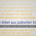 Die Bibel aus jüdischer Sicht