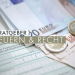 Ratgeber - Steuern & Recht