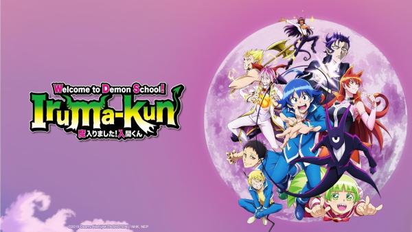 Bild 1 von 5: Usage Restriction: These materials shall not be altered or distributed in any way without the express written approval of Crunchyroll in each instance.