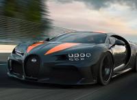 Geniale Maschinen - Geschwindigkeitsrekorde