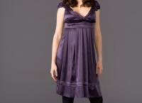 How I Met Your Mother