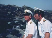 Love Boat