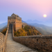 Die chinesische Mauer
