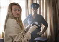 Mord auf dem Inka-Pfad