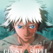 Ghost in the Shell