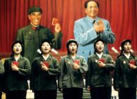 MAO - Chinas roter Kaiser