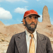 Paris, Texas