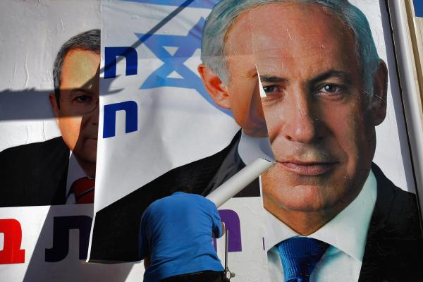 Bild 1 von 6: 2009 wird Benjamin Netanjahu, bekannt für seinen harten Kurs gegenüber den Palästinensern, erneut Ministerpräsident von Israel.