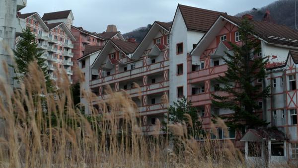 Bild 1 von 2: Ein ehemaliges Skiresort in Südkorea mit alpinem Charme.