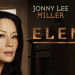 Elementary