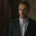 Elementary
